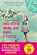 Э.ВремяЖел.Твоя вторая жизнь, или Книга о счастье - фото 1