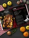 Официальная кулинарная книга Atomic Heart - фото 15