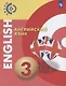 Алексеев. Английский язык. 3 класс. Учебник. - фото 1