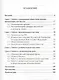 Испытание Кремля. Диагностика политической системы. 2011-2017 - фото 2