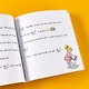 Учусь читать с Конни: Сборник - фото 9