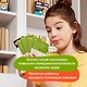 Настольная игра «Экономика», Brainy Trainy - фото 9