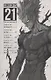 One-Punch Man. Volume 21 - фото 2