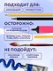 Скетчбук А5 48л "Клод Моне. Кувшинки" 190г/м2, тв.обложка, гребень - фото 5