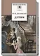 Детям : сборник отрывков из повсетей и романов - фото 1