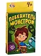 Игра ЛАС ИГРАС, Настольная обучающая игра Победитель монстров 3281522 - фото 1