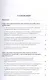 Теоретико-концептуальное обоснование международно-правовой ответственности как отрасли военного прав - фото 2