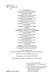 Робинзоны космоса - фото 7