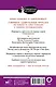 Прогулки по Крыму - фото 2