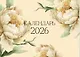 Календарь 2026г 300*220 "Flowers" настенный, на скрепке - фото 1