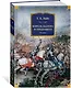 Король былого и грядущего. Романы - фото 3