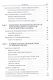 Основы микробиологии: Уч. - 5 изд. - фото 3