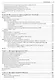 Изучаем паттерны проектирования JavaScript. 2-е изд. - фото 7