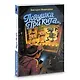 Ловушка "Три кита", или Странное наследство - фото 3
