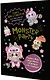 Monster Party. Наклейки - фото 1