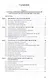 Информационно-экскурсионная деятельность на предприятиях туризма. Учебник - фото 2