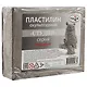 Пластилин скульптурный «Студия»,  серый, твёрдый, 0.5 кг - фото 1