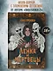 Ленка и мертвецы: истории о потустороннем - фото 3
