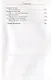 Мореплаватель - фото 3