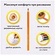Карандаши цветные Brauberg, Premium, 12 цветов с мягким грифелем 3,3 мм - фото 7