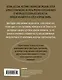 Жизнь по принципу «Послать все на...». Нестандартный путь к полному счастью (нов. оф) - фото 2