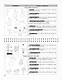Химия: 8-11 классы - фото 7