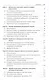 Настольная книга специалиста по корпоративным закупкам - фото 4