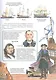 Русские мореплаватели – первооткрыватели XVIII-XIX веков - фото 6
