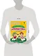 Арифметика. Самые простые примеры с картинками для дошколят и первоклашек - фото 3