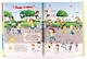 Обо всем на свете. Первая книжка малыша - фото 4