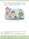 Узнаю мир. Развивающая книга для детей 4-5 лет - фото 3