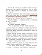 Одни в большом городе. Как вести себя в опасных ситуациях (Книгусь) - фото 7
