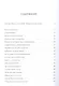 Мои олимпийцы - фото 2