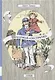Шалунья-сестричка. Повесть - фото 1