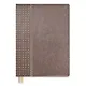 Ежедневник полудатированный А5 146*211мм 384стр. Сариф серо-коричневый твердый переплёт 47562 - фото 1