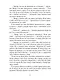 Мой зверь. Том 1 - фото 6