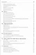 Медицинская микробиология и иммунология - фото 8