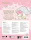 My Melody. Самая милая раскраска - фото 2