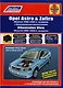 Opel Astra & Zafira. Модели 1998-2005 гг. выпуска с бензиновыми двигателями 1,4 л, 1,6 л, 2,0 л и 2,2 л. Chevtolet Viva. Модели 2004-2008 гг. выпуска. Руководство по ремонту и техническому обслуживанию - фото 1