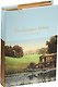 Northanger Abbey - фото 1