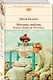 Митина любовь. Роман. Повести. Рассказы - фото 3