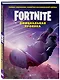 Fortnite. Официальная хроника. Самые эпические события королевской битвы - фото 3