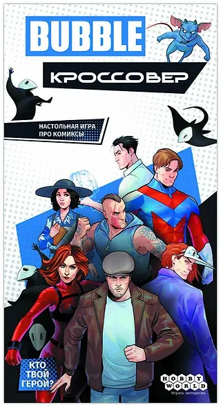 Настольная игра "BUBBLE Кроссовер" - фото 2