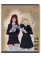 Тетрадь в клетку "Мыслим позитивно", 48 листов, в ассортименте - фото 3