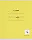 Тетрадь 12 листов, косая линейка, "Однотонная серия", в ассортименте - фото 4