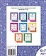 Сложение и вычитание в пределах 10. Рабочая тетрадь для детей 6-7 лет - фото 2