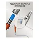 Ручка подарочная шариковая Jotter Royal Blue CT, Parker - фото 4