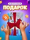Развивающий многоразовый блокнот Пиши-стирай 2-3 года - фото 10
