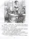 Рассказы о школьниках: Заколдованная буква. Англичанин Павля. Двадцать лет под кроватью и др. - фото 4