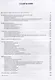 Курс теории дрессировки собак Уч. Пос. (Бакалавриат) Гриценко - фото 2